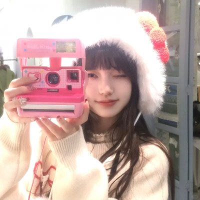 我的愤怒老婆