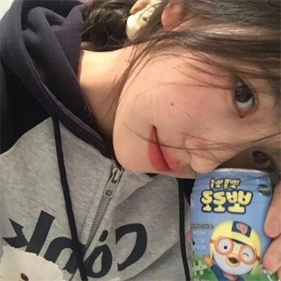 你是我的喜悦